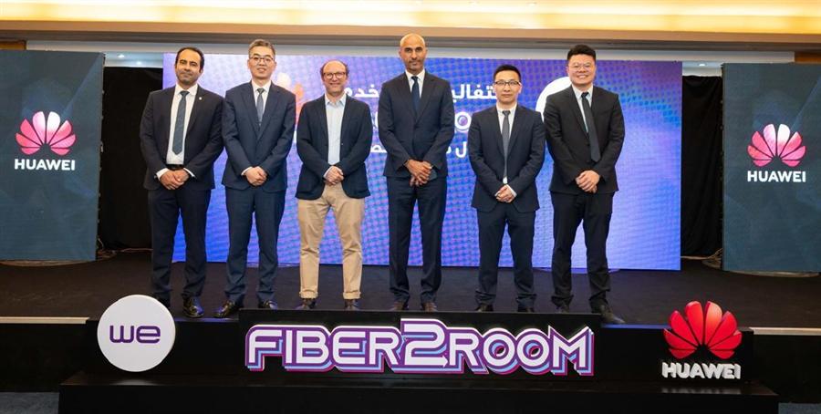 Telecom Egypt, Huawei launch FTTR broadband service in Egypt